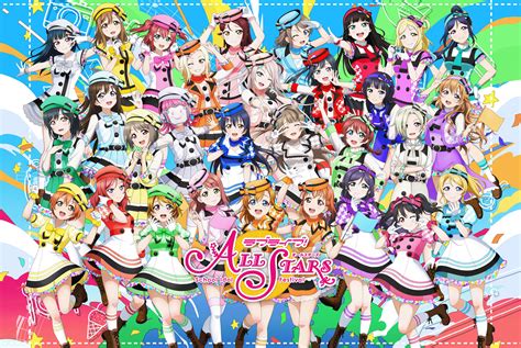 Love Live! School Idol Festival: All Stars Will Make You Wanna Dance and Sing Along!